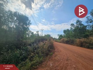 ขาย ที่ดิน ใน ขาณุวรลักษบุรี, กำแพงเพชร