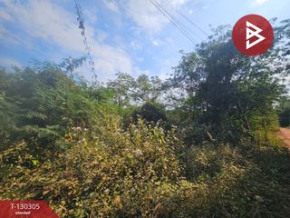 ขาย ที่ดิน ใน ขาณุวรลักษบุรี, กำแพงเพชร