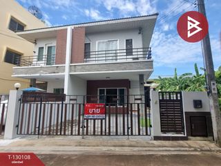 Продажа 3 спальни дом в Пхаси Чароен, Бангкок