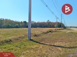 For sale land in Mueang Bung Kan, Bueng Kan