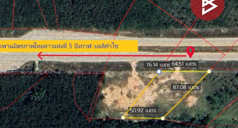 Terreno en venta en Mueang Bung Kan, Bueng Kan