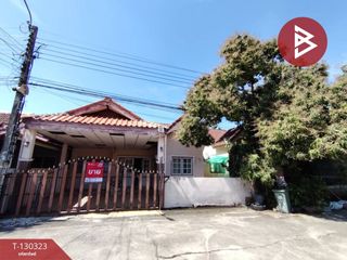 À vendre 3 chambres maison à Nong Chok, Bangkok