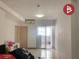 Продажа 1 кровать кондо в Mueang Nonthaburi, Нонтабури