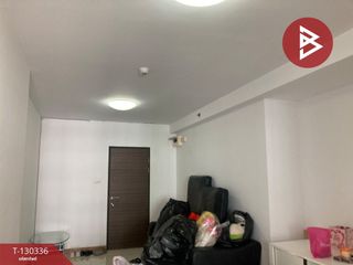 Продажа 1 кровать кондо в Mueang Nonthaburi, Нонтабури