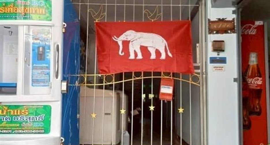 Apartment zum Kauf mit 30 Zimmer in Bang Sao Thong, Samut Prakan