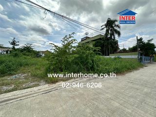 For sale land in Prawet, Bangkok