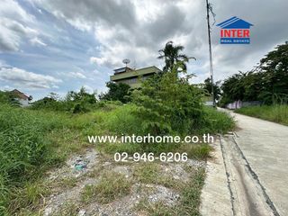 For sale land in Prawet, Bangkok