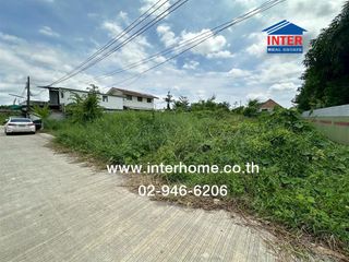 For sale land in Prawet, Bangkok