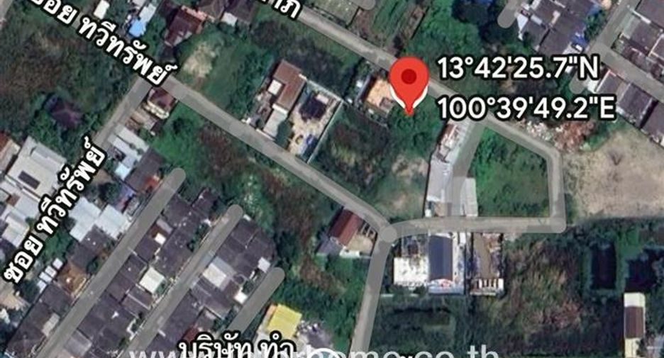 Terreno en venta en Prawet, Bangkok