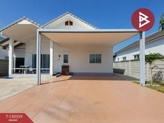 Продажа 3 спальни дом в Mueang Ratchaburi, Ратбури