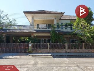For sale 5 bedrooms house in Mueang Nakhon Si Thammarat, Nakhon Si Thammarat