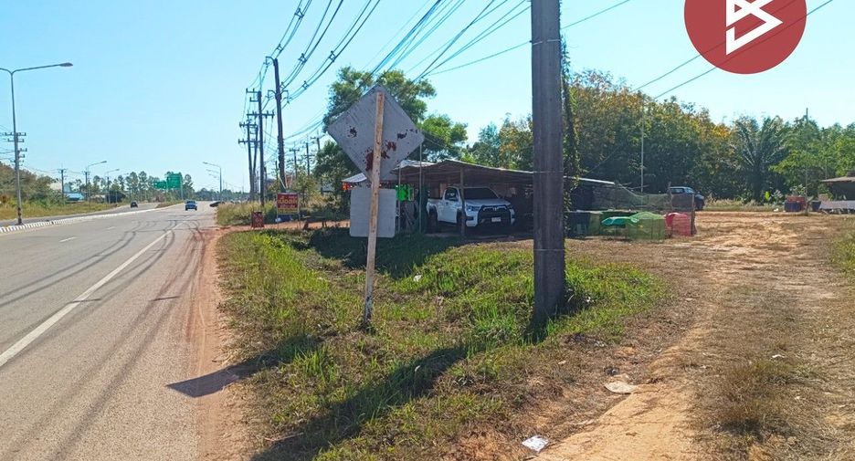 Продажа Участок в Mueang Bung Kan, Bueng Kan