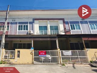 ขาย 3 ห้องนอน ทาวน์เฮ้าส์ ใน เมืองฉะเชิงเทรา, ฉะเชิงเทรา