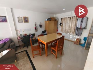 ขาย 3 ห้องนอน ทาวน์เฮ้าส์ ใน เมืองฉะเชิงเทรา, ฉะเชิงเทรา