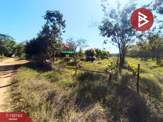 For sale land in Mueang Bung Kan, Bueng Kan