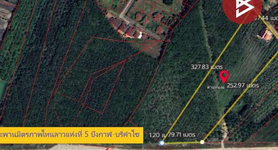 出售 土地 在 Mueang Bueng Kan, Bueng Kan