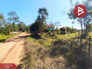 For sale land in Mueang Bung Kan, Bueng Kan