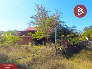 For sale land in Mueang Bung Kan, Bueng Kan