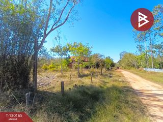 For sale land in Mueang Bung Kan, Bueng Kan