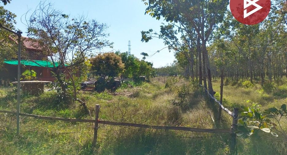 出售 土地 在 Mueang Bueng Kan, Bueng Kan
