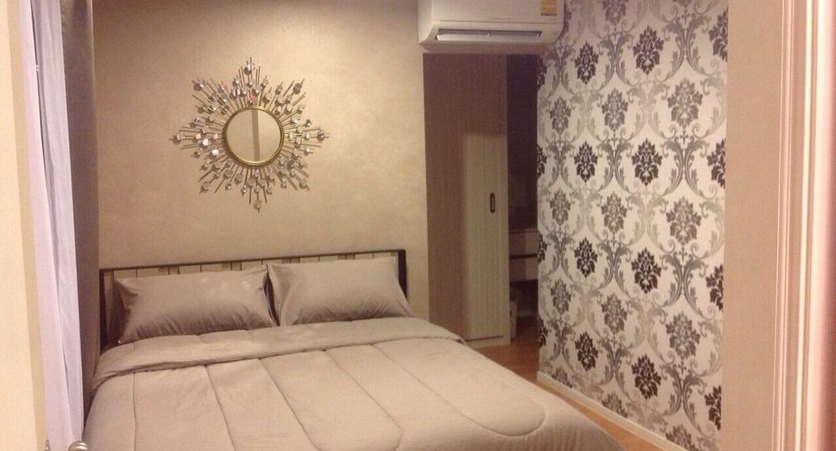 Wohnung zur Miete mit 2 Zimmer in Bang Lamung, Chonburi