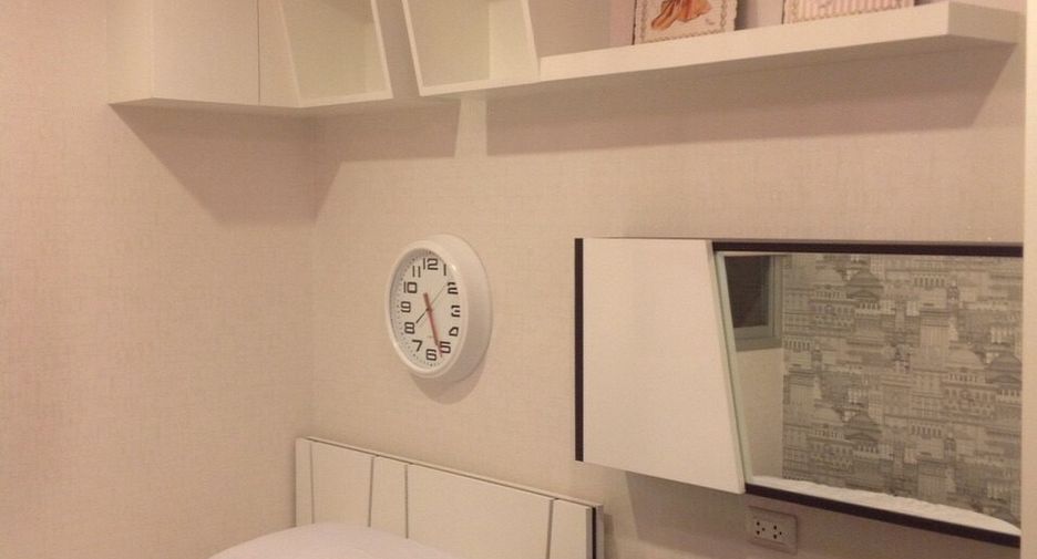 Wohnung zur Miete mit 2 Zimmer in Bang Lamung, Chonburi