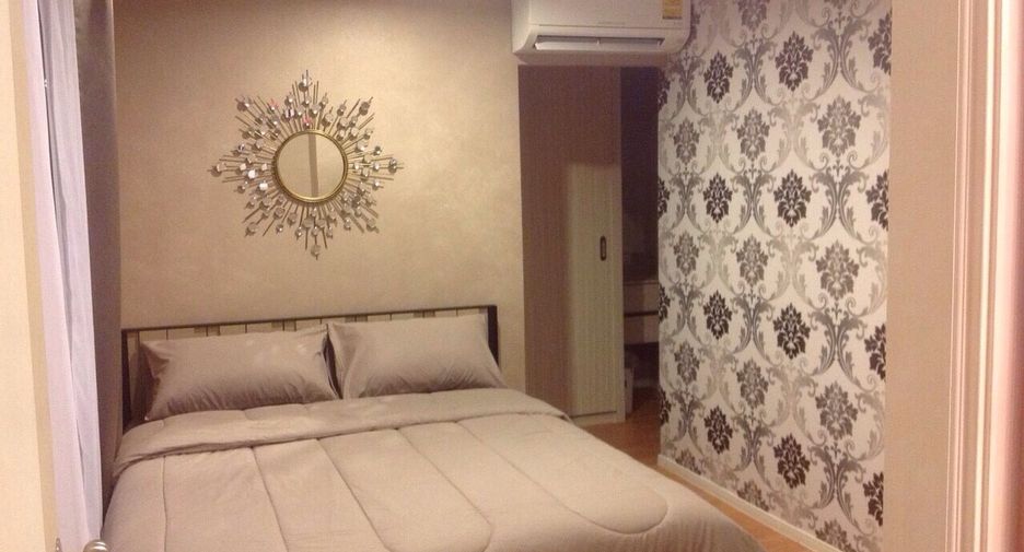 Wohnung zur Miete mit 2 Zimmer in Bang Lamung, Chonburi