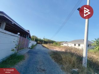 For sale land in Mueang Chachoengsao, Chachoengsao