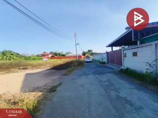 For sale land in Mueang Chachoengsao, Chachoengsao