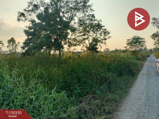 ขาย ที่ดิน ใน เมืองพิษณุโลก, พิษณุโลก