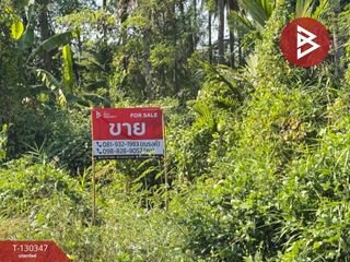 For sale land in Amphawa, Samut Songkhram
