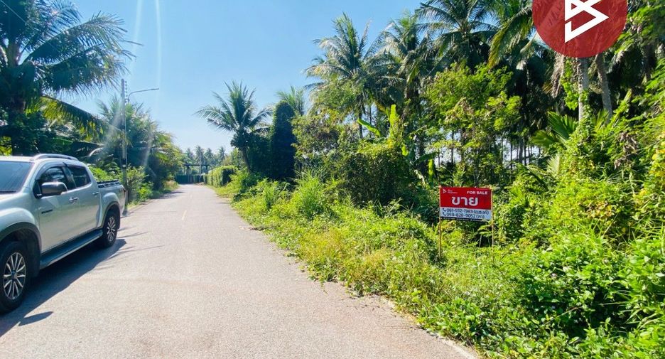 ขาย ที่ดิน ใน อัมพวา, สมุทรสงคราม
