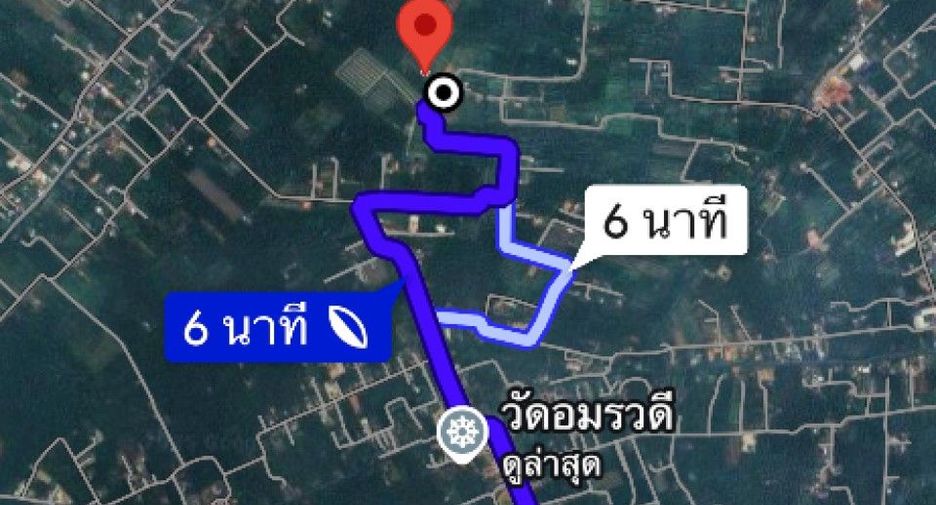 ขาย ที่ดิน ใน อัมพวา, สมุทรสงคราม