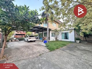 Haus zum Kauf mit 3 Zimmer in Phra Pradaeng, Samut Prakan