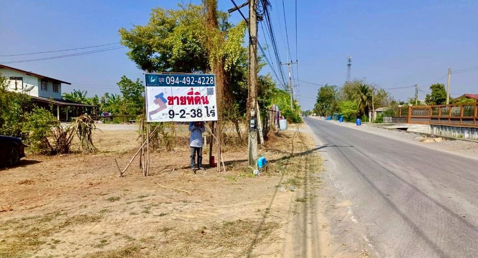 Terreno en venta en Nakhon Chai Si, Nakhon Pathom