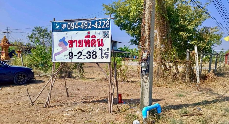 Terreno en venta en Nakhon Chai Si, Nakhon Pathom