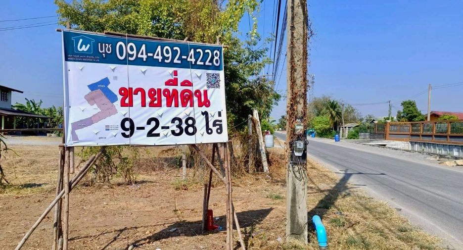 Terreno en venta en Nakhon Chai Si, Nakhon Pathom