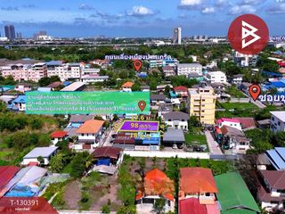 出售 土地 在 Pak Kret, Nonthaburi