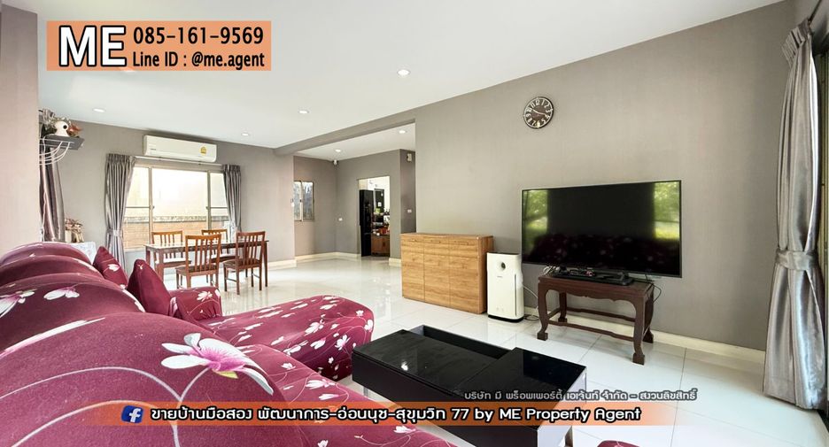 For sale 3 bedrooms house in Suan Luang, Bangkok