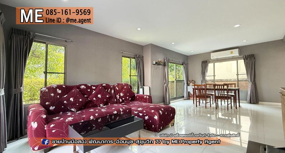 For sale 3 bedrooms house in Suan Luang, Bangkok
