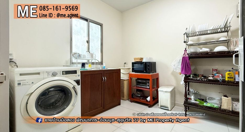 For sale 3 bedrooms house in Suan Luang, Bangkok