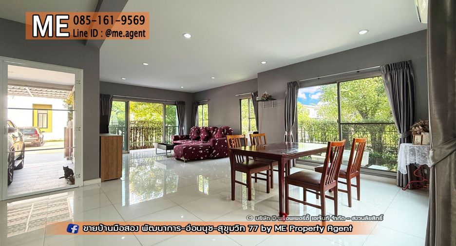 For sale 3 bedrooms house in Suan Luang, Bangkok