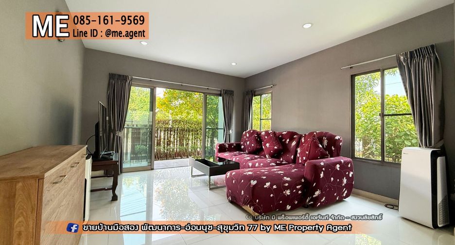 For sale 3 bedrooms house in Suan Luang, Bangkok