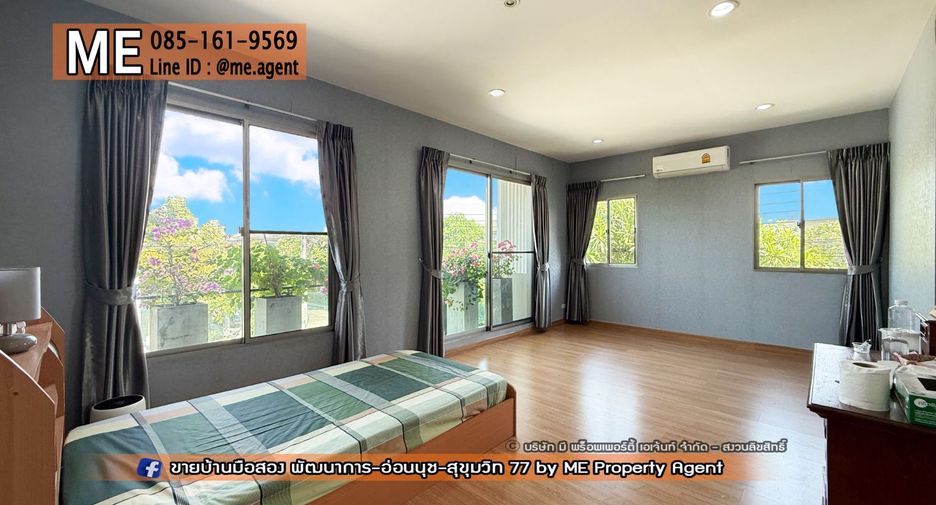 For sale 3 bedrooms house in Suan Luang, Bangkok