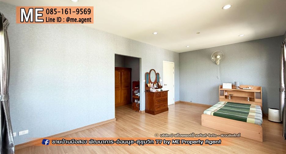 For sale 3 bedrooms house in Suan Luang, Bangkok
