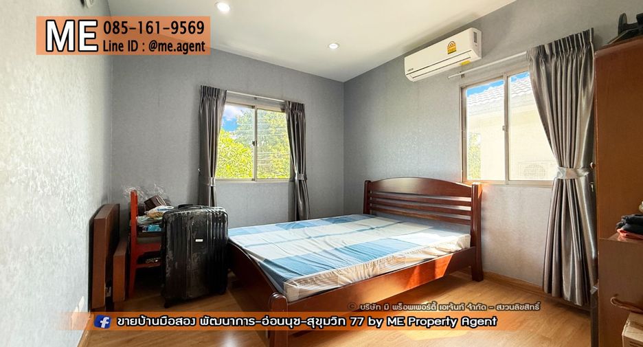 For sale 3 bedrooms house in Suan Luang, Bangkok