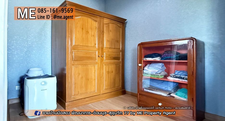 For sale 3 bedrooms house in Suan Luang, Bangkok