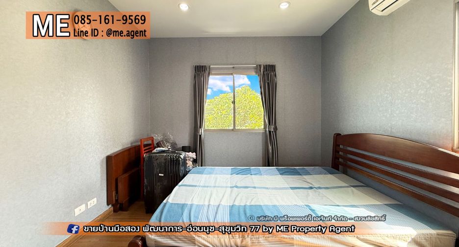 For sale 3 bedrooms house in Suan Luang, Bangkok