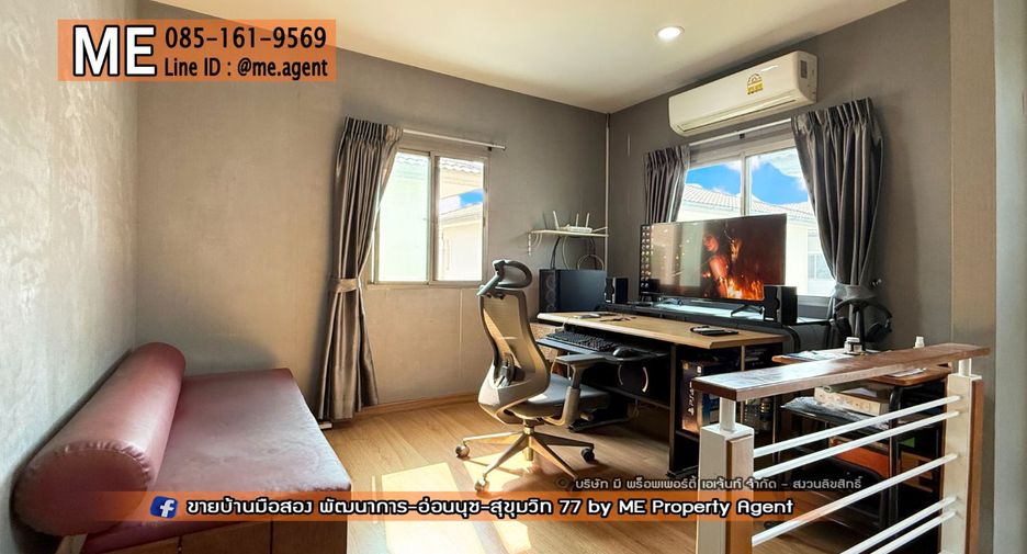 For sale 3 bedrooms house in Suan Luang, Bangkok