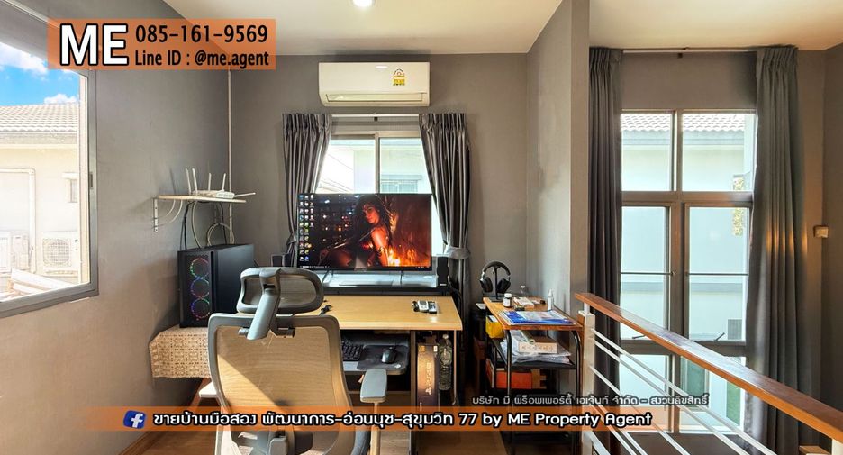 For sale 3 bedrooms house in Suan Luang, Bangkok